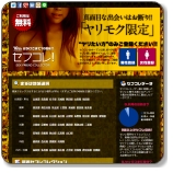 �Z�t���R���N�V����